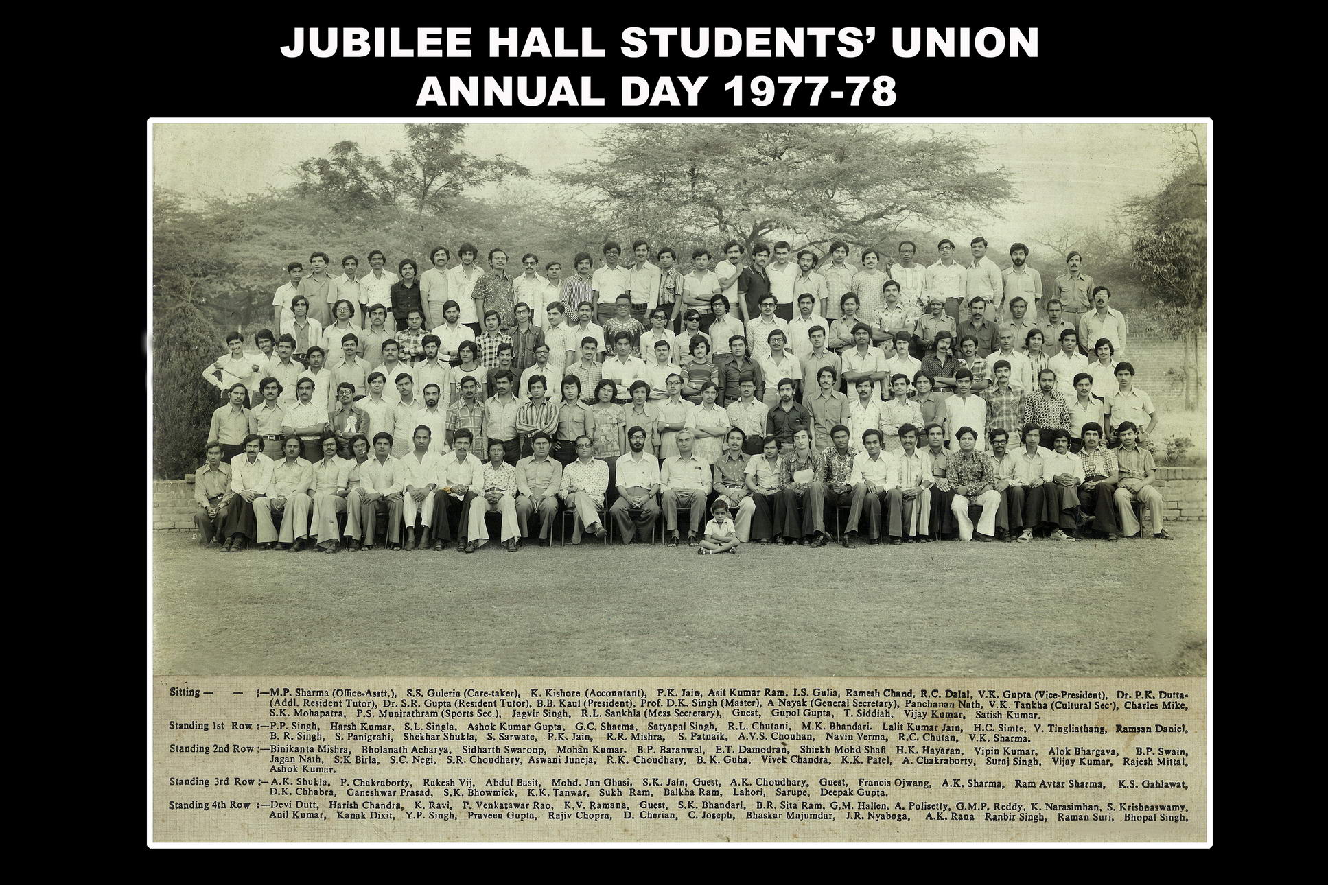 gallery/Annual Day 1977-78_resize.jpg
